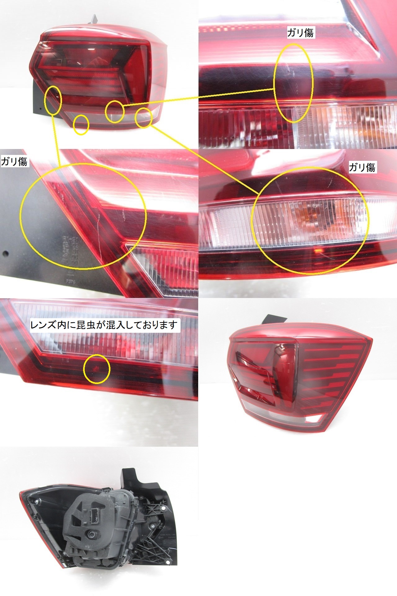 此商品圖像無法被轉載請進入原始網查看