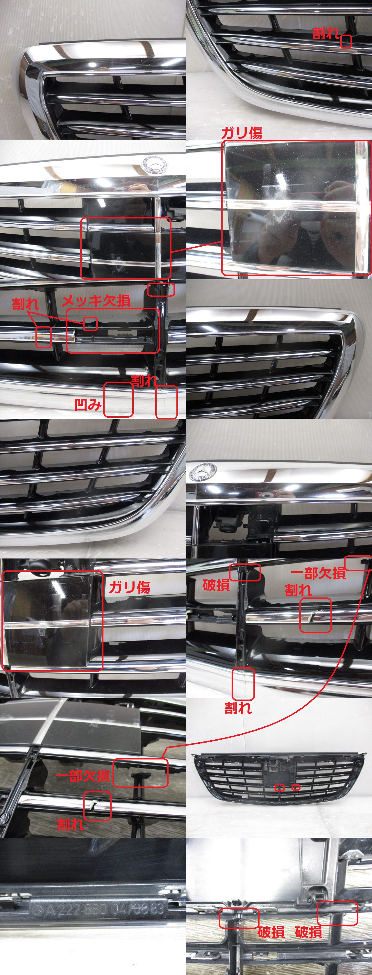 此商品圖像無法被轉載請進入原始網查看