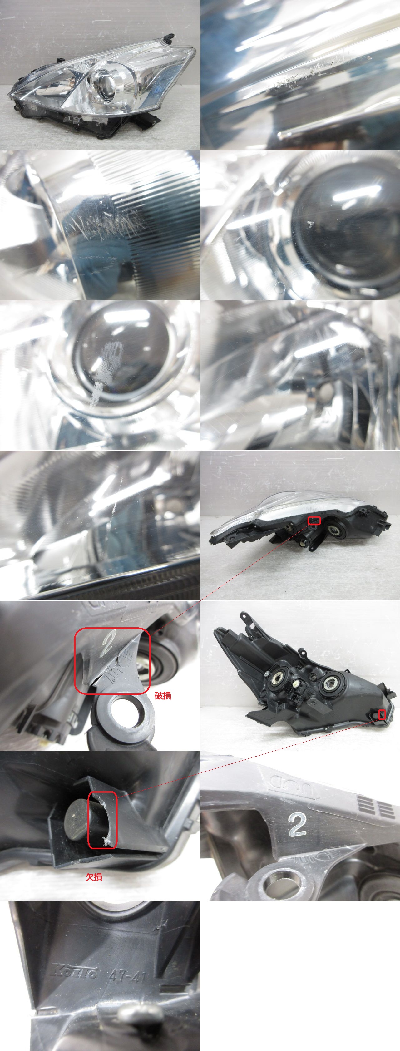 此商品圖像無法被轉載請進入原始網查看