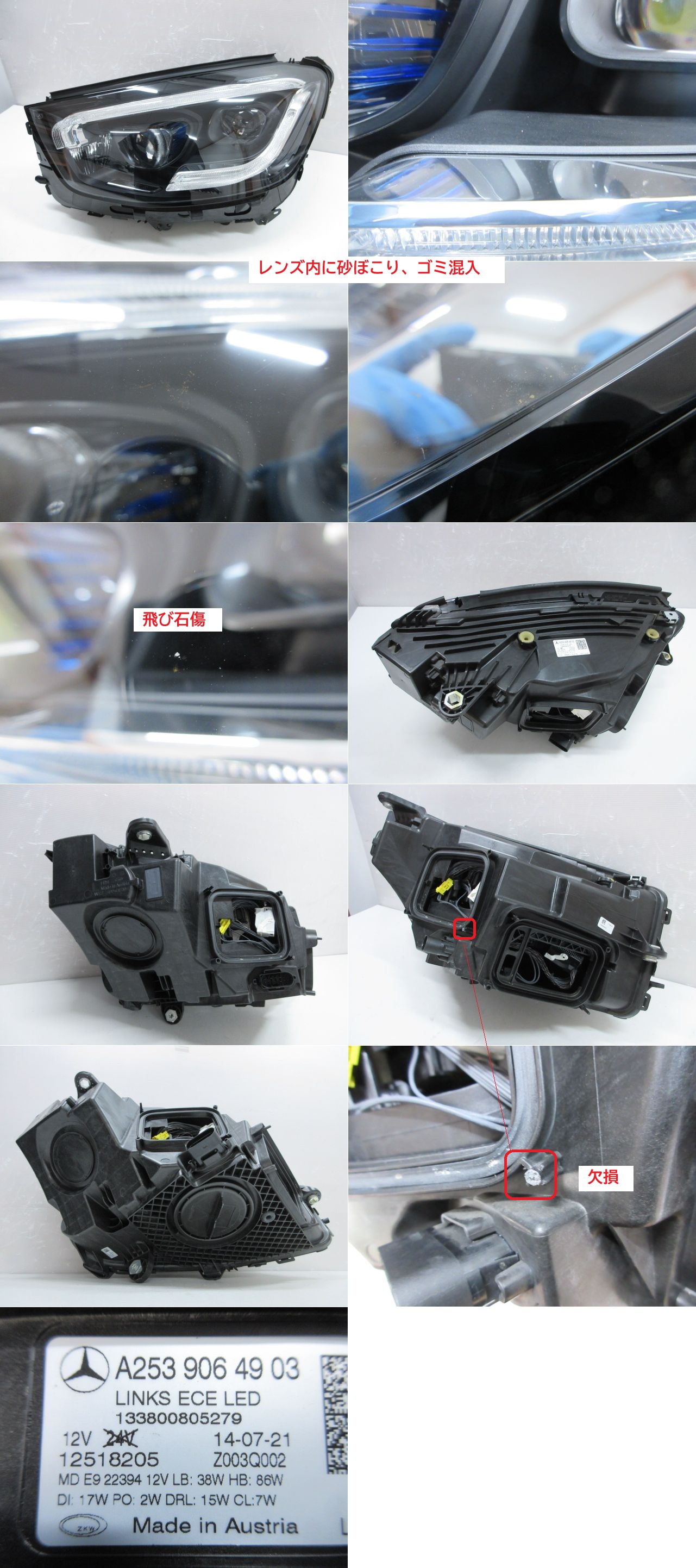 此商品圖像無法被轉載請進入原始網查看