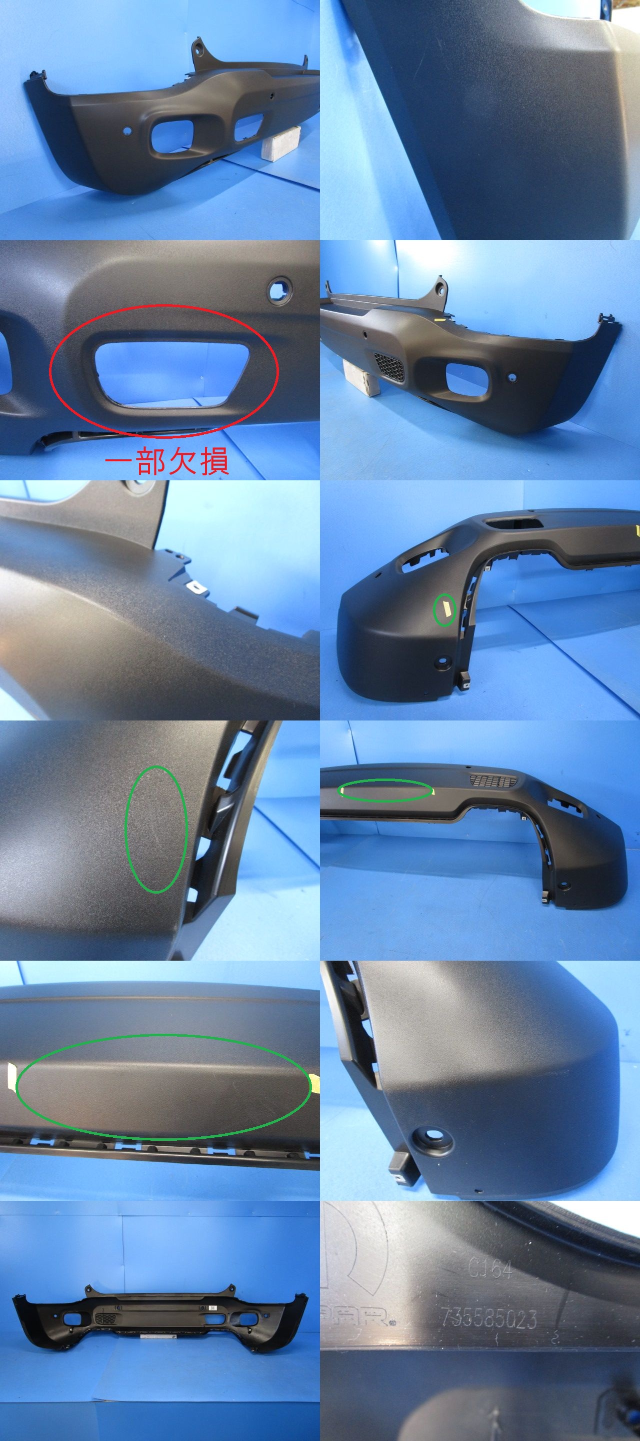 此商品圖像無法被轉載請進入原始網查看