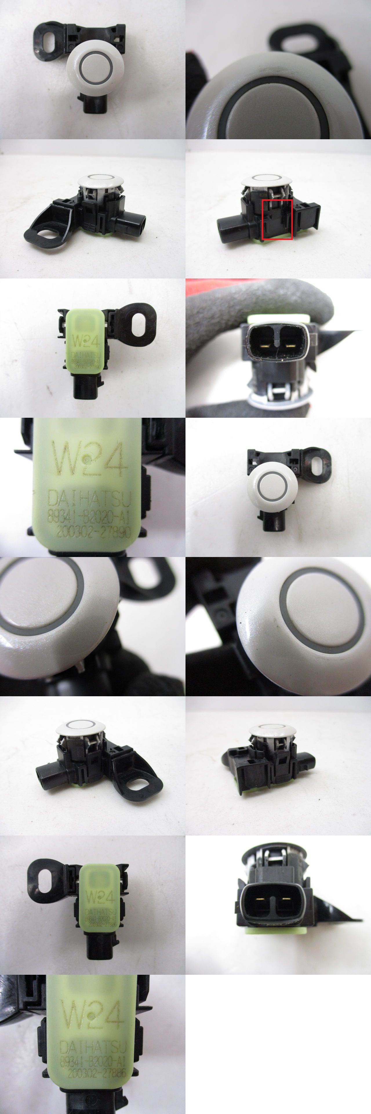 此商品圖像無法被轉載請進入原始網查看