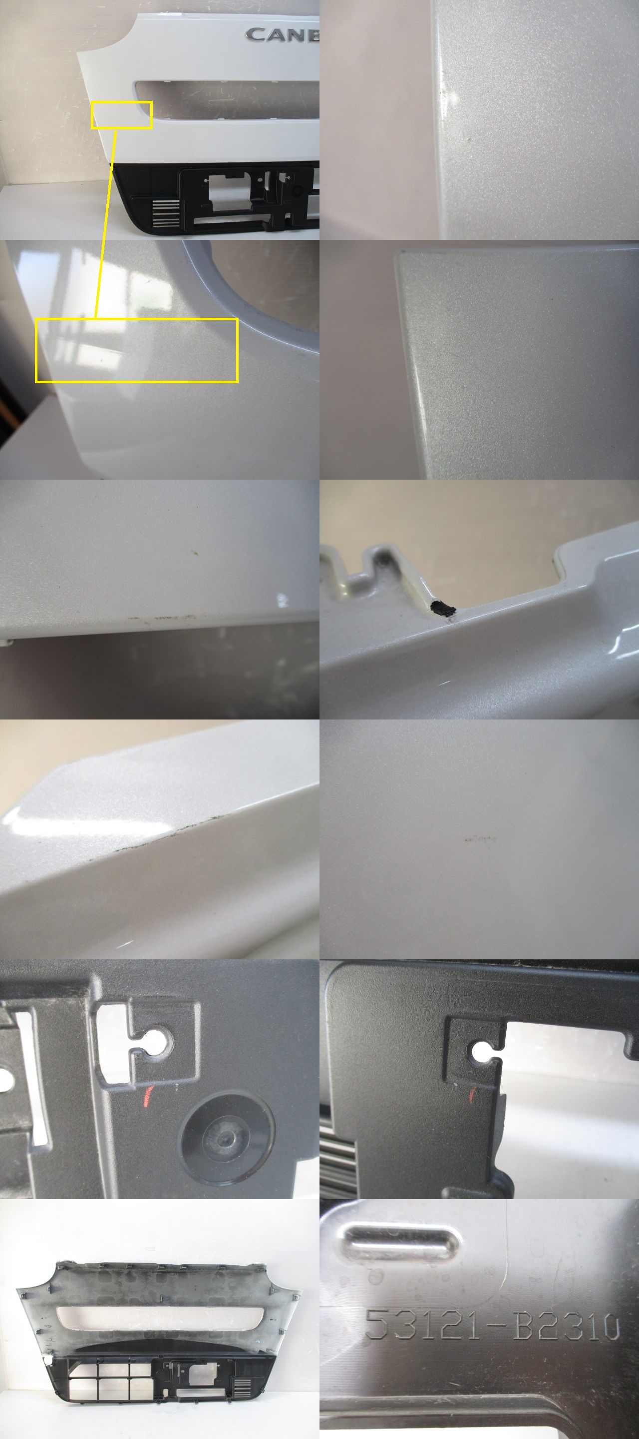 此商品圖像無法被轉載請進入原始網查看