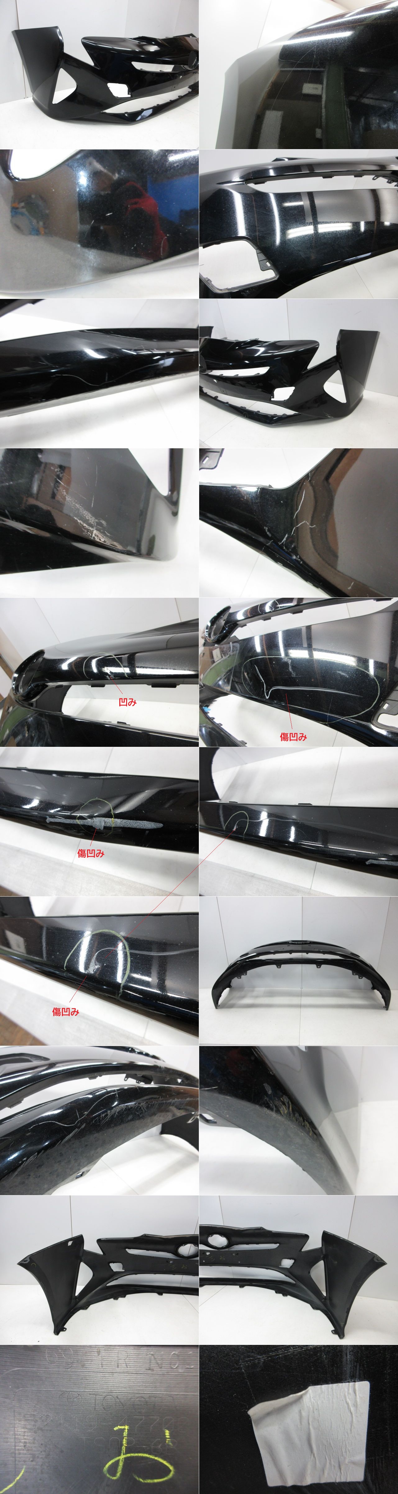 此商品圖像無法被轉載請進入原始網查看