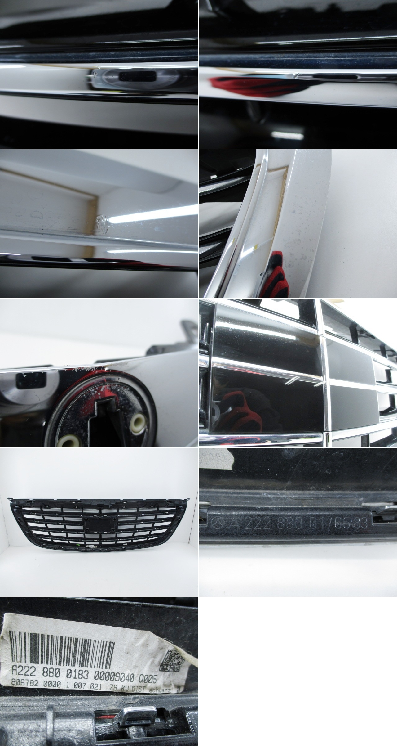 CoolBeautyフロントグリルカバー シルバー ABS樹脂製 Sクラス 2013年-2020年 ベンツ メルセデス カメラホール付き W222  AP-FG394