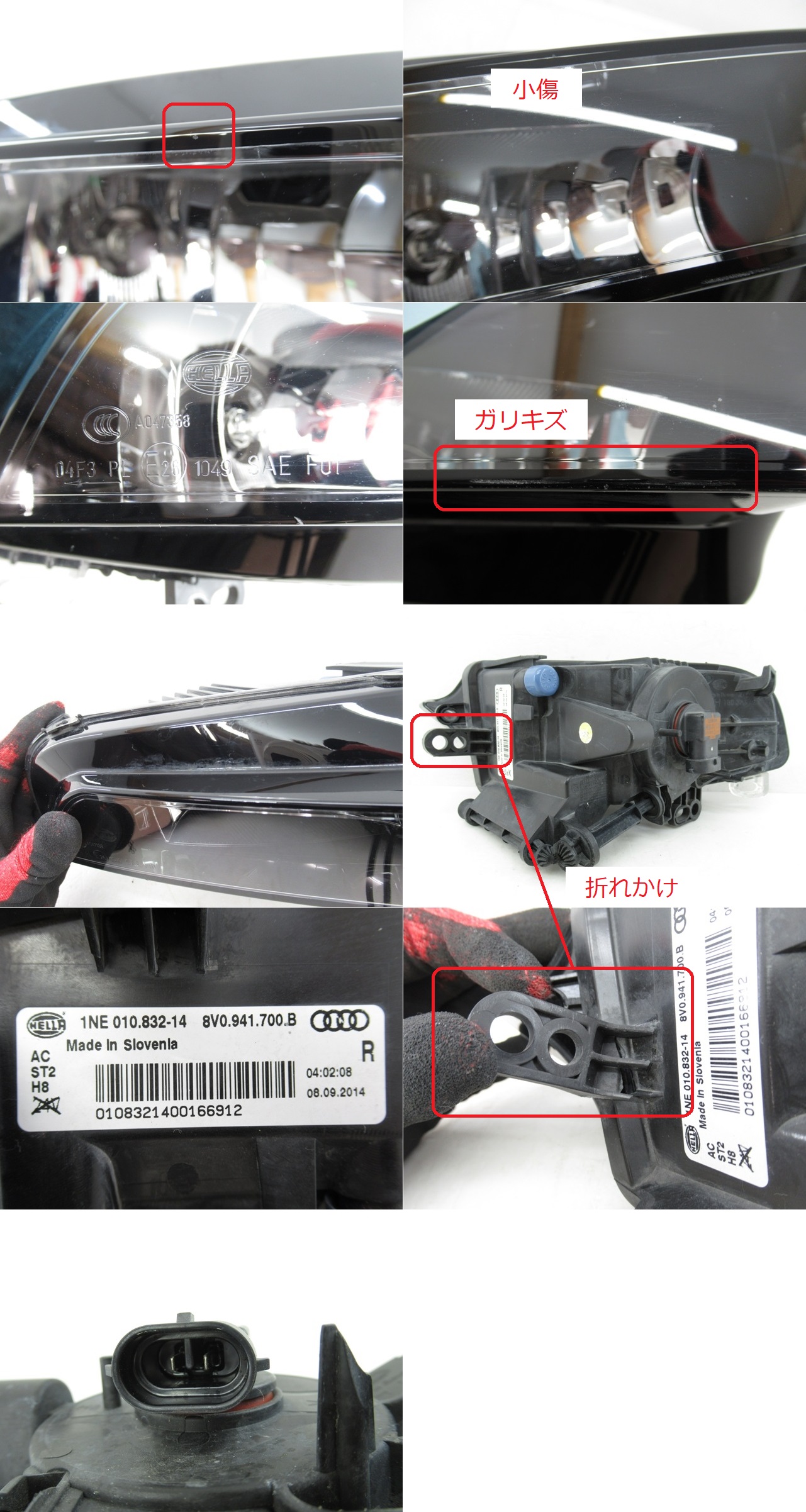 此商品圖像無法被轉載請進入原始網查看