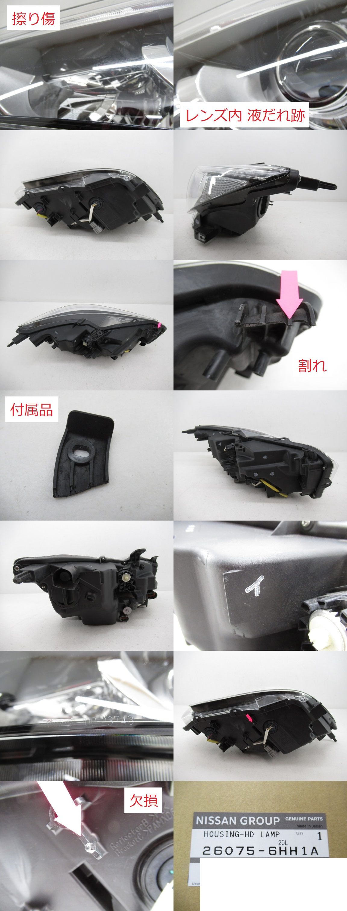 Chapado en Laton ゴールドコンビ X｜Yahoo!フリマ（旧PayPay