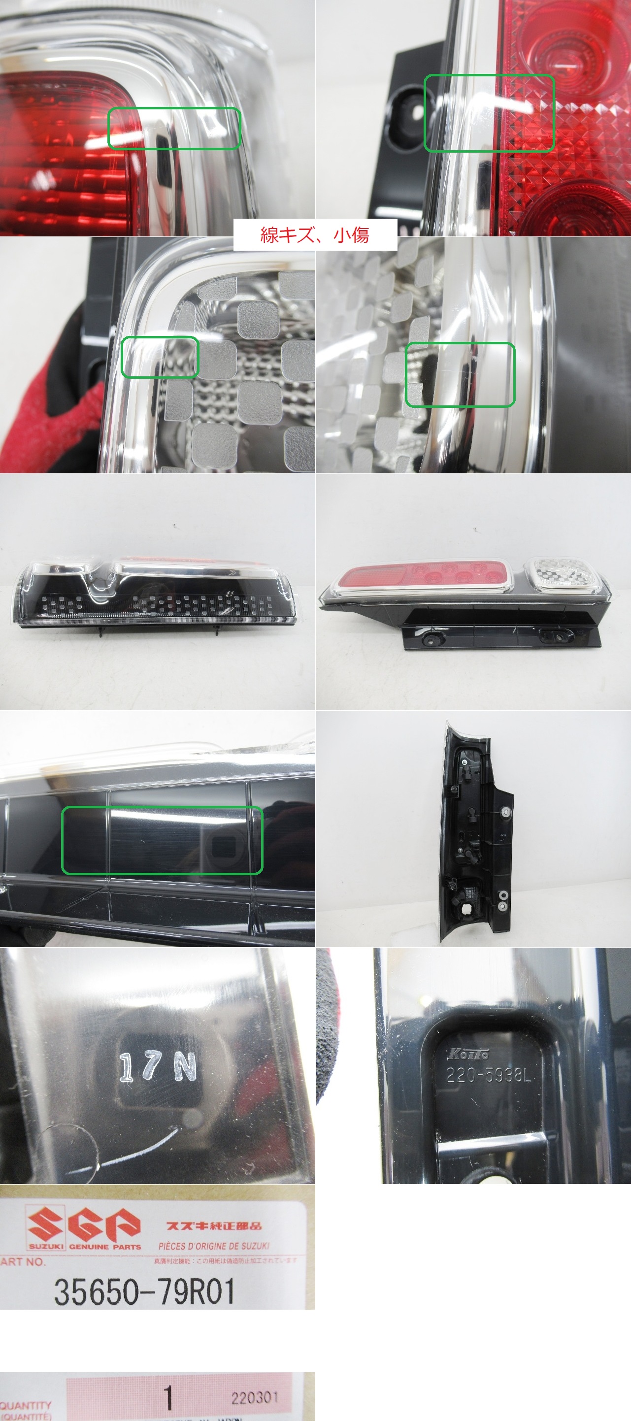 此商品圖像無法被轉載請進入原始網查看