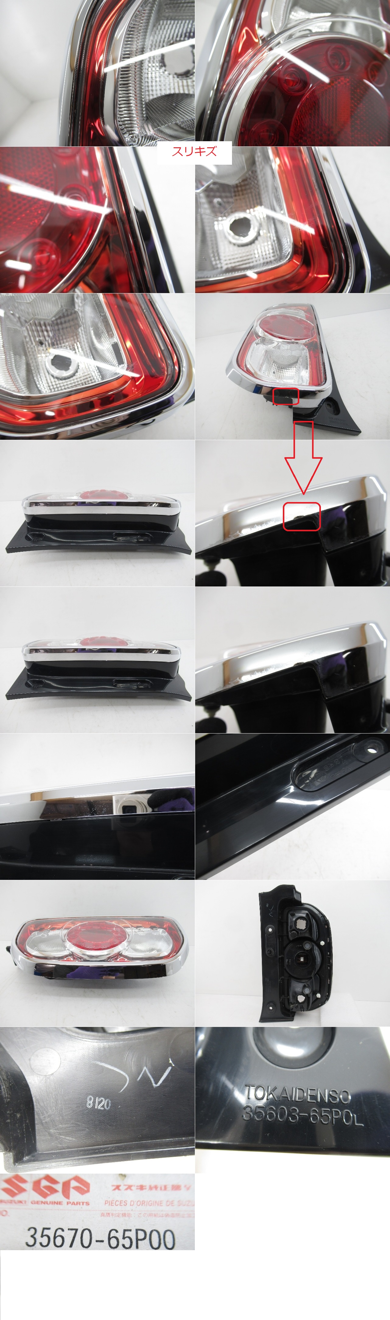 此商品圖像無法被轉載請進入原始網查看