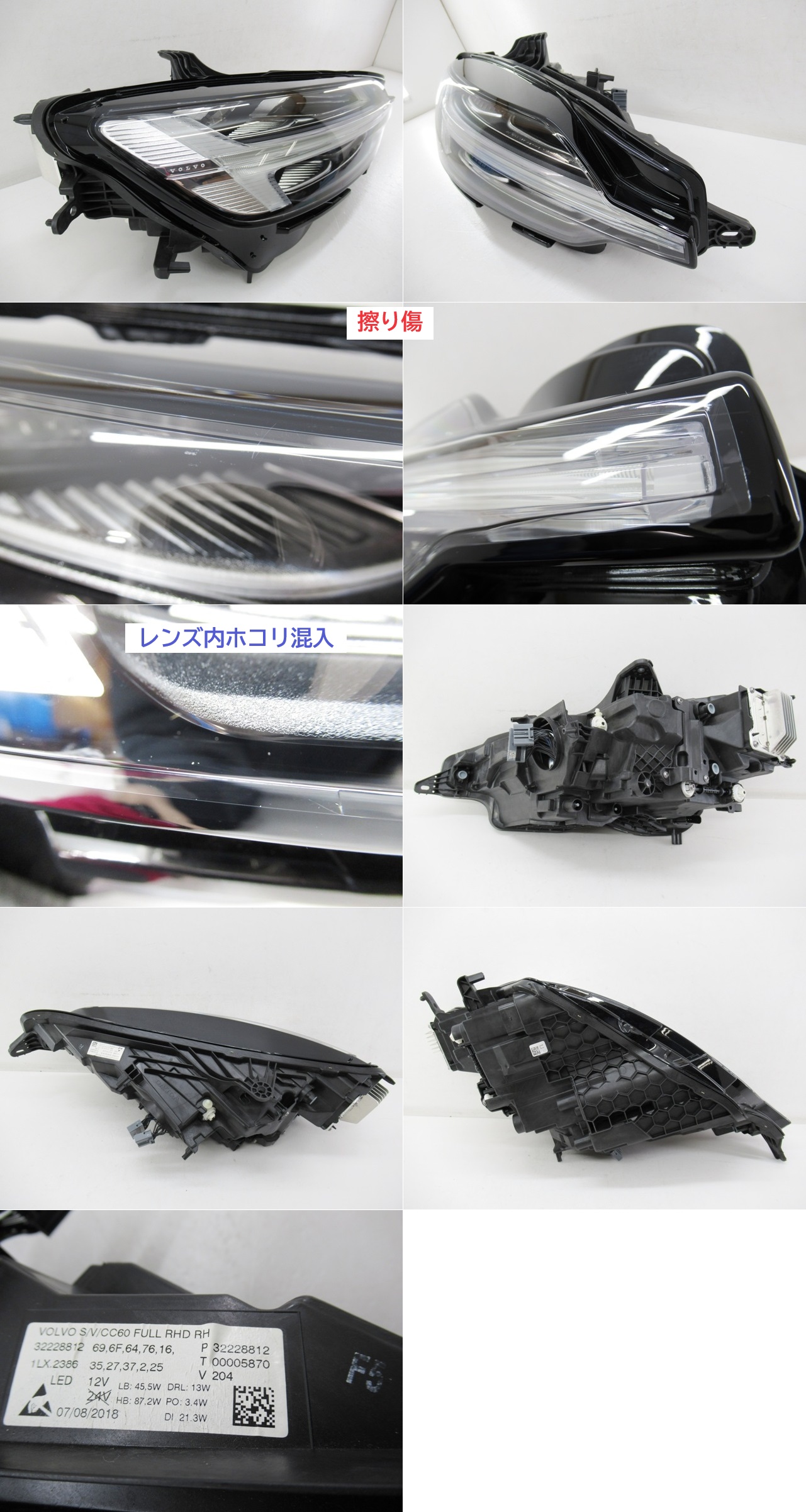此商品圖像無法被轉載請進入原始網查看