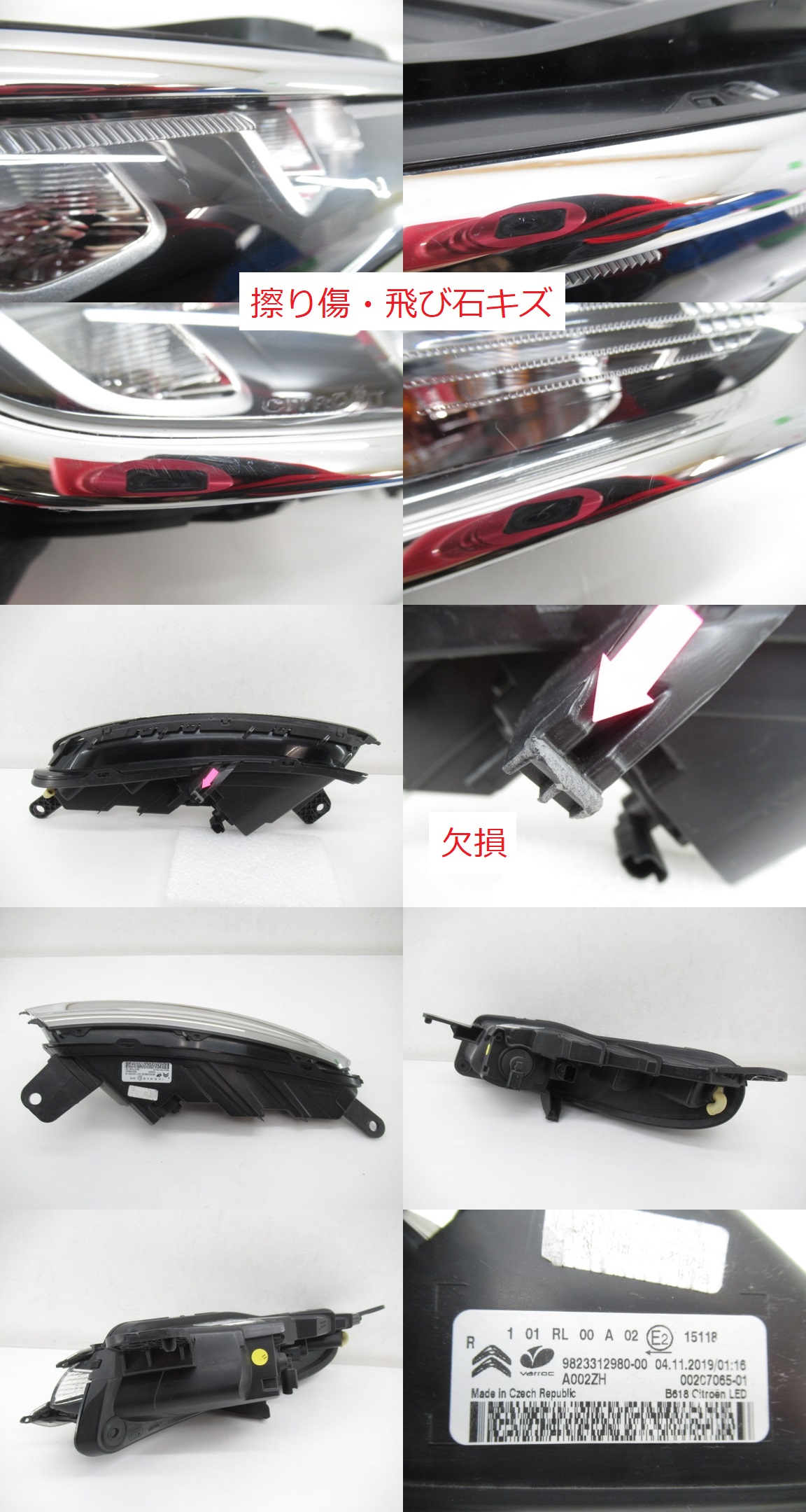 此商品圖像無法被轉載請進入原始網查看