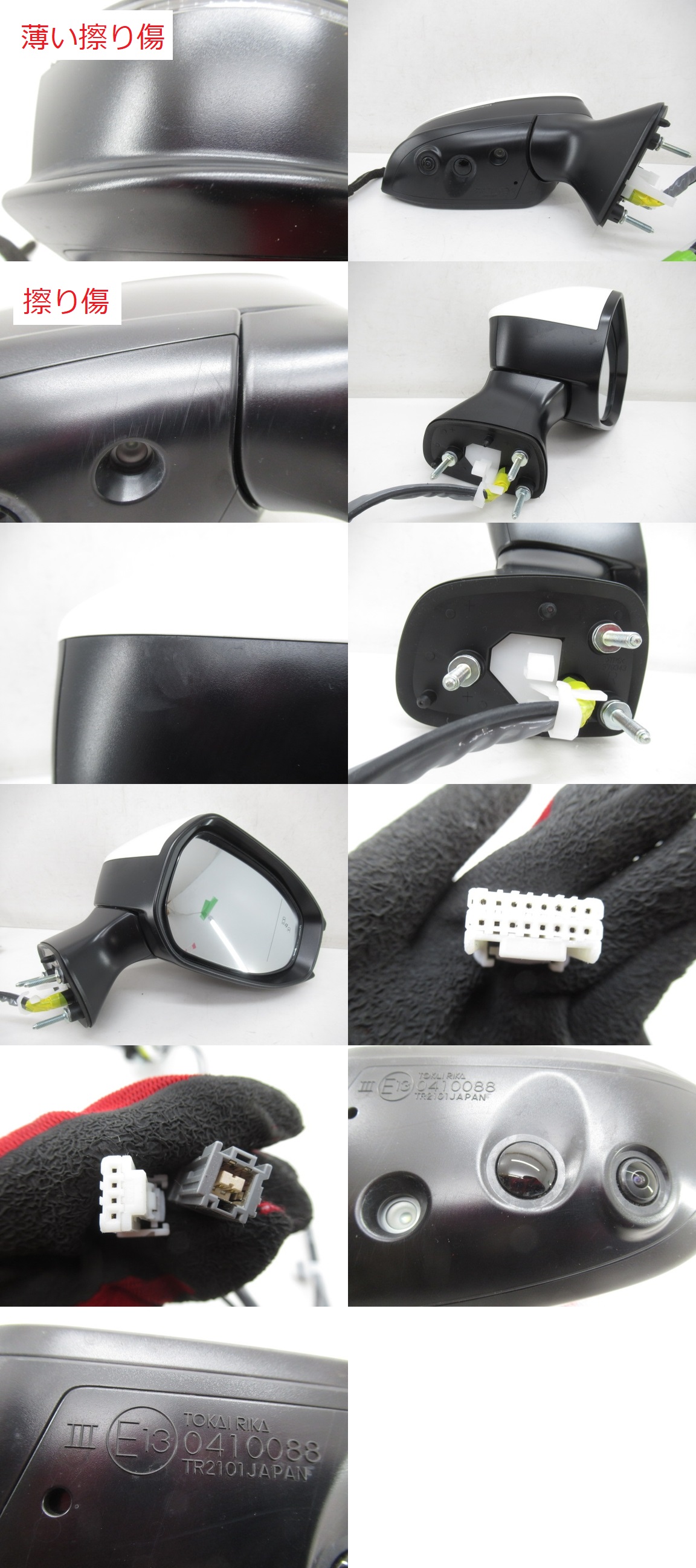 即決あり》 クラウン クロスオーバー TZSH35 AZSH35 純正 右