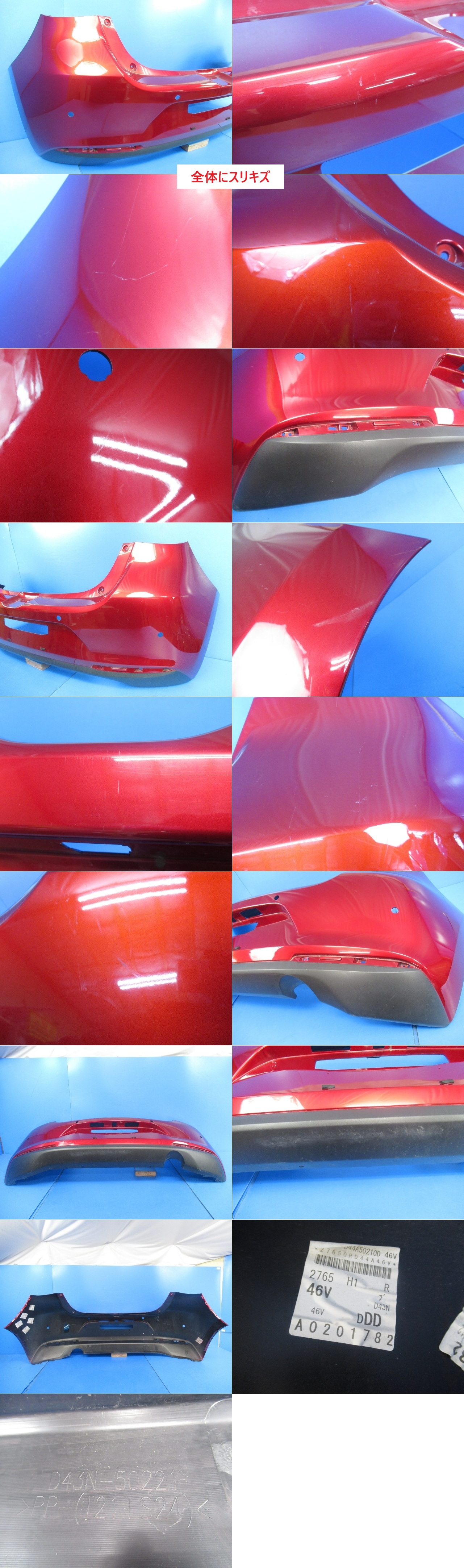 此商品圖像無法被轉載請進入原始網查看