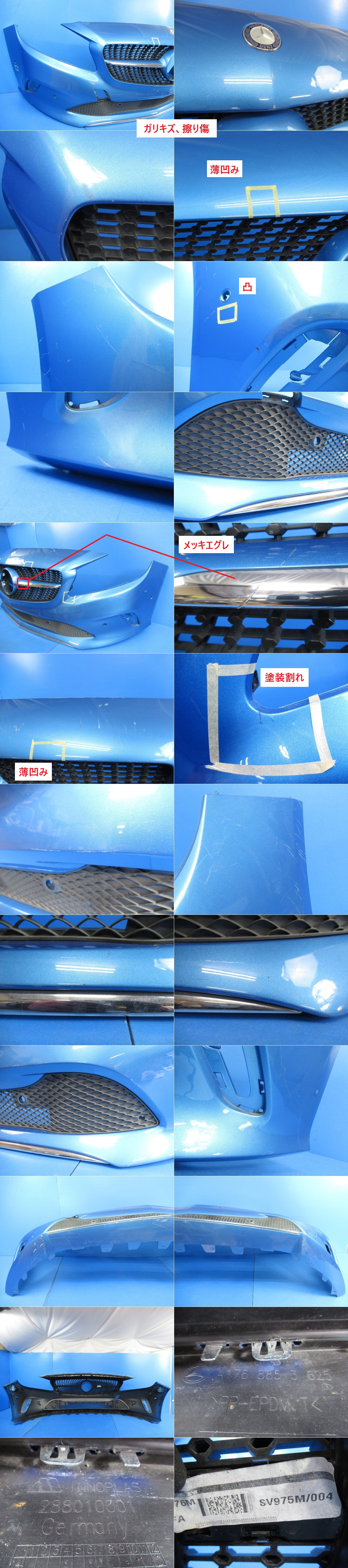 此商品圖像無法被轉載請進入原始網查看