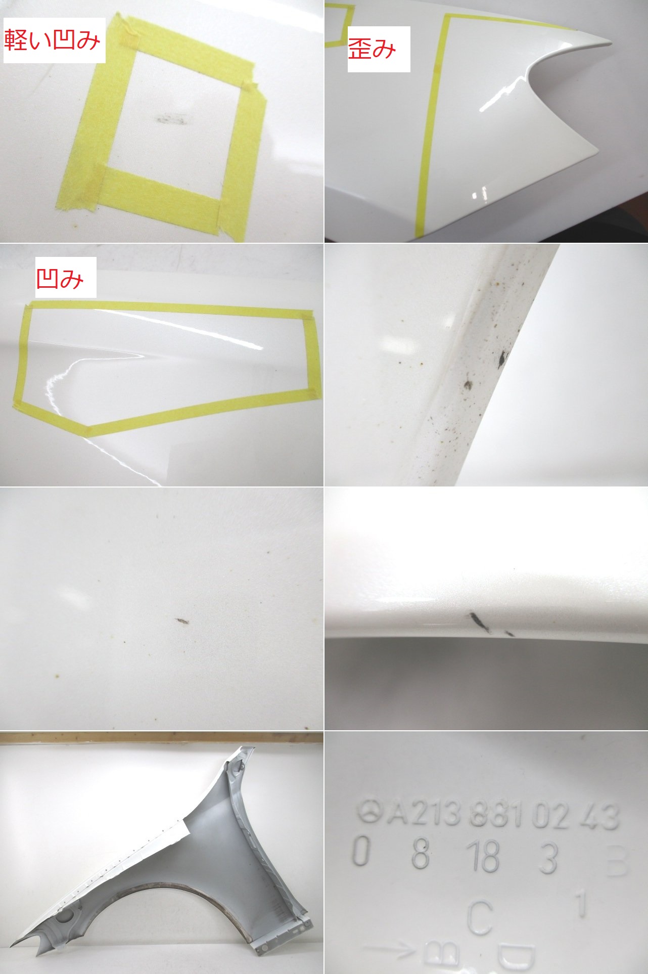 此商品圖像無法被轉載請進入原始網查看