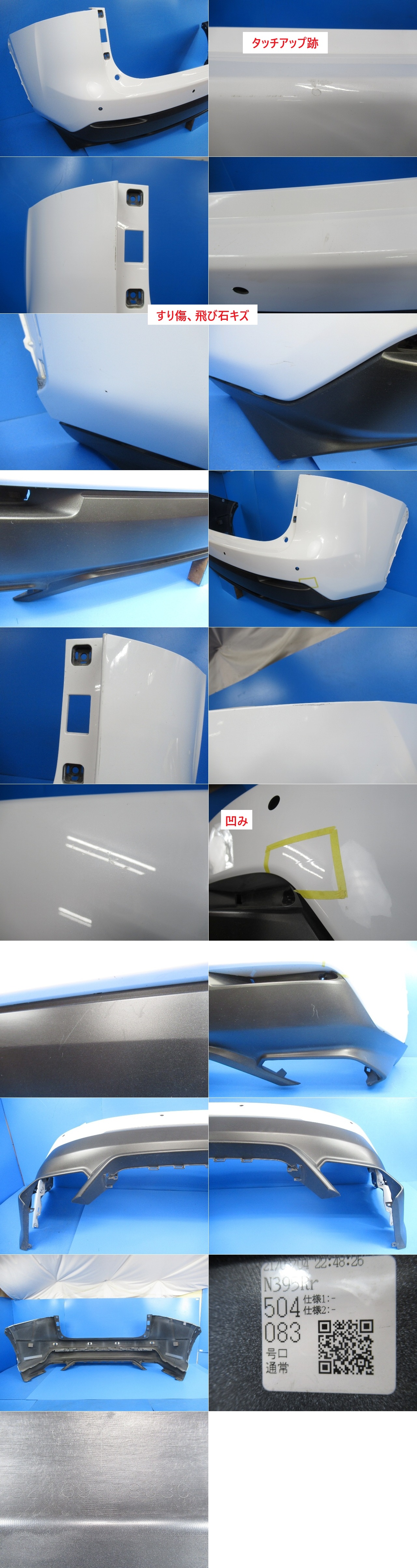 此商品圖像無法被轉載請進入原始網查看