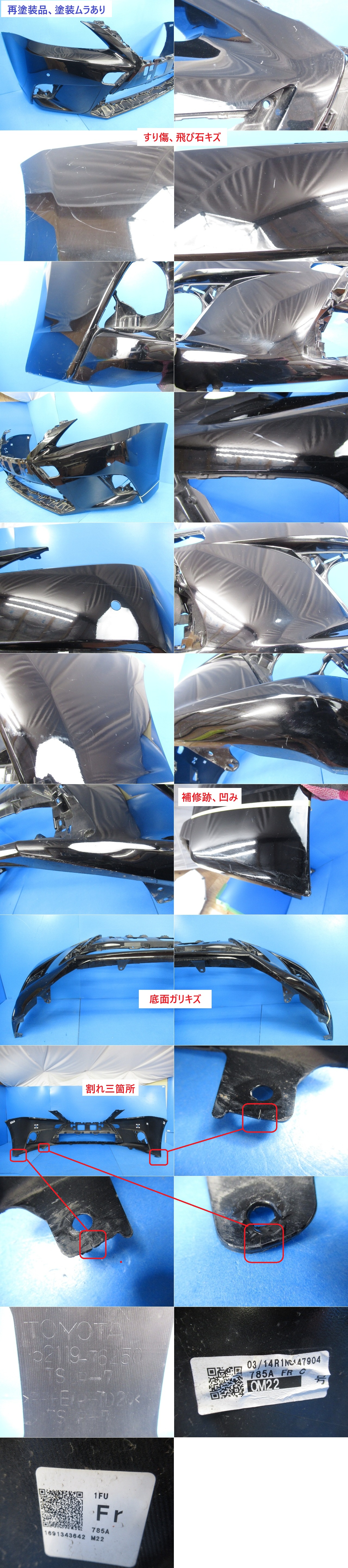 此商品圖像無法被轉載請進入原始網查看