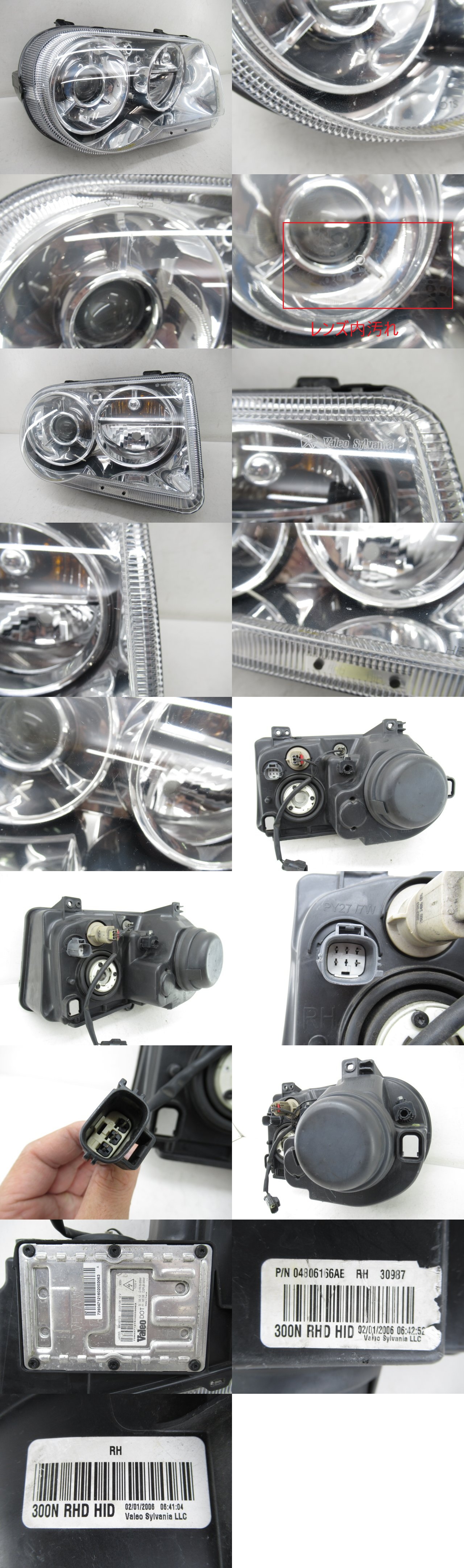 此商品圖像無法被轉載請進入原始網查看