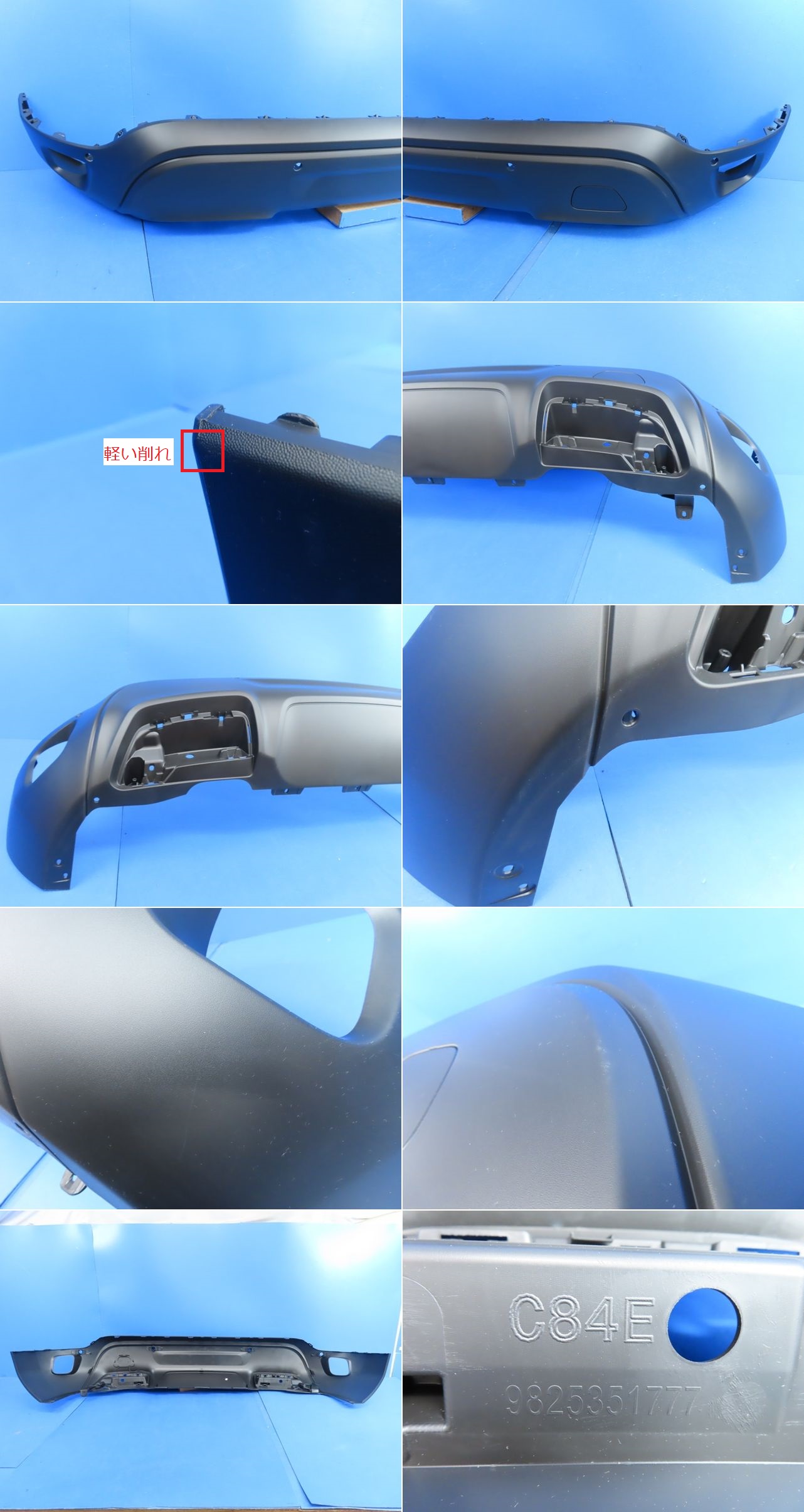 此商品圖像無法被轉載請進入原始網查看