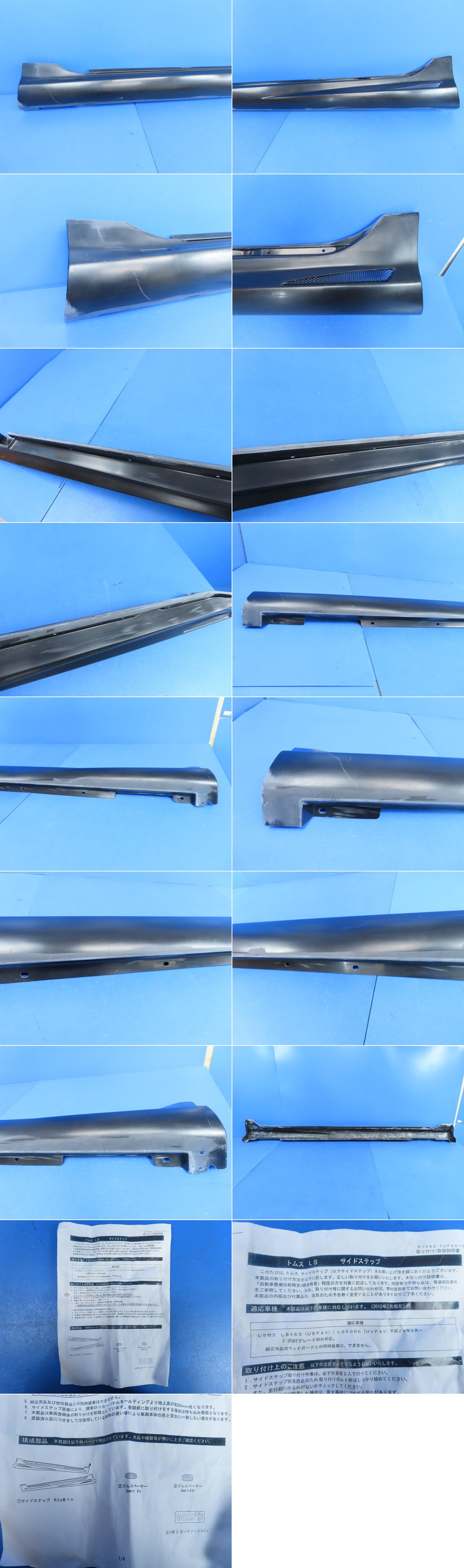 此商品圖像無法被轉載請進入原始網查看