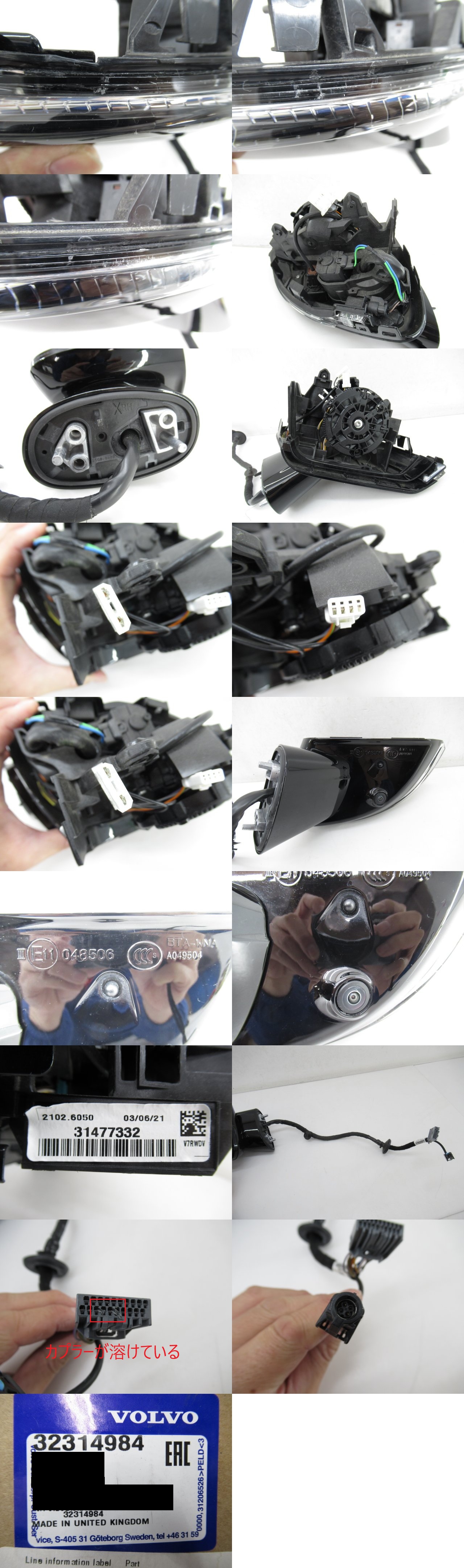 此商品圖像無法被轉載請進入原始網查看