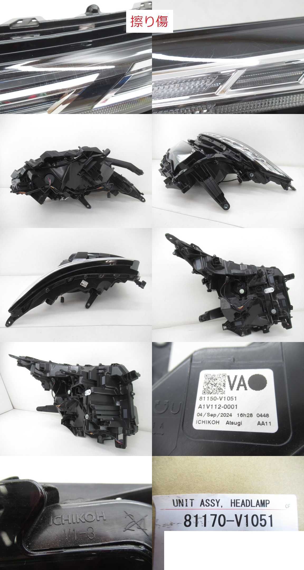 此商品圖像無法被轉載請進入原始網查看