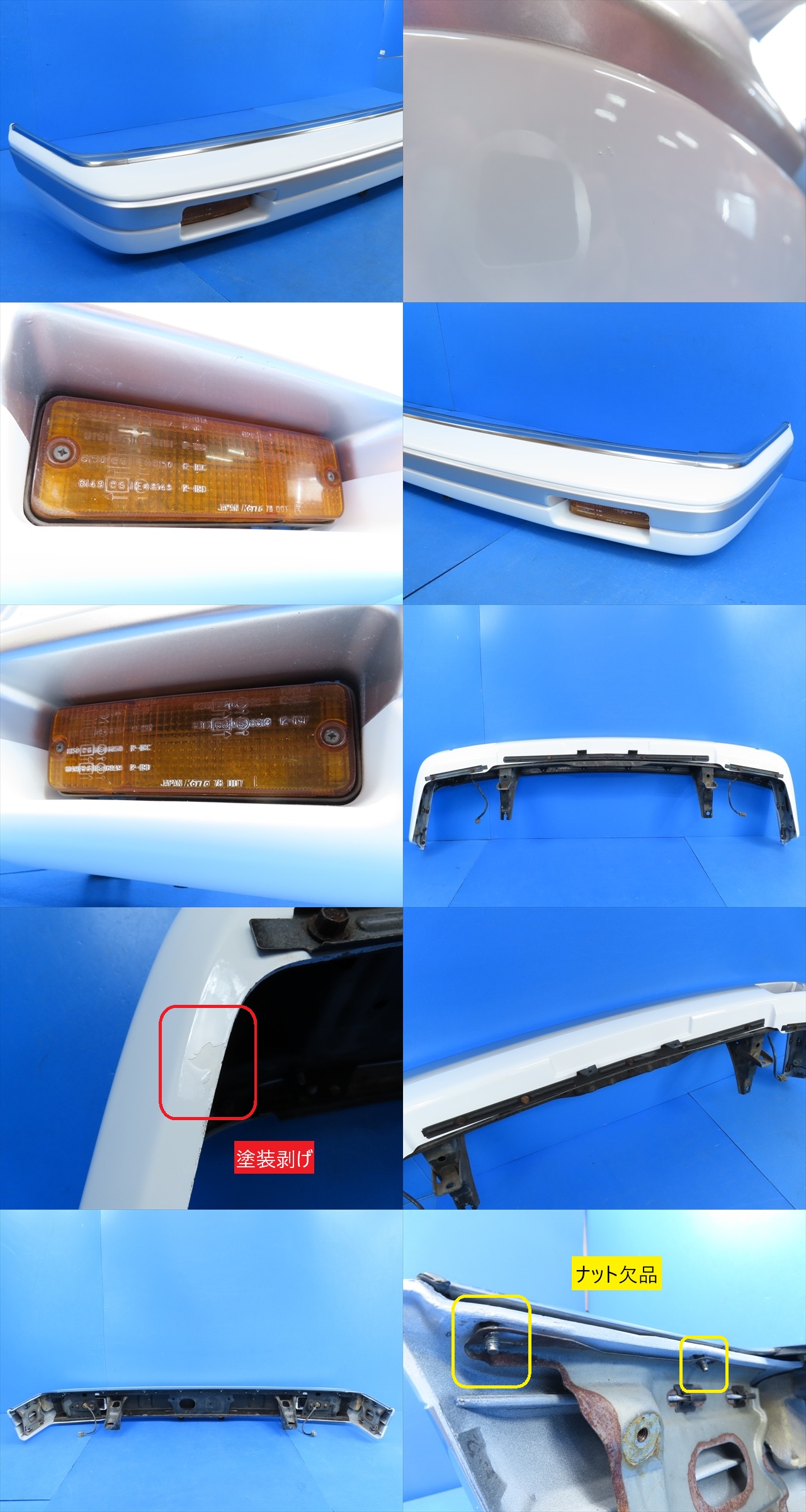 此商品圖像無法被轉載請進入原始網查看