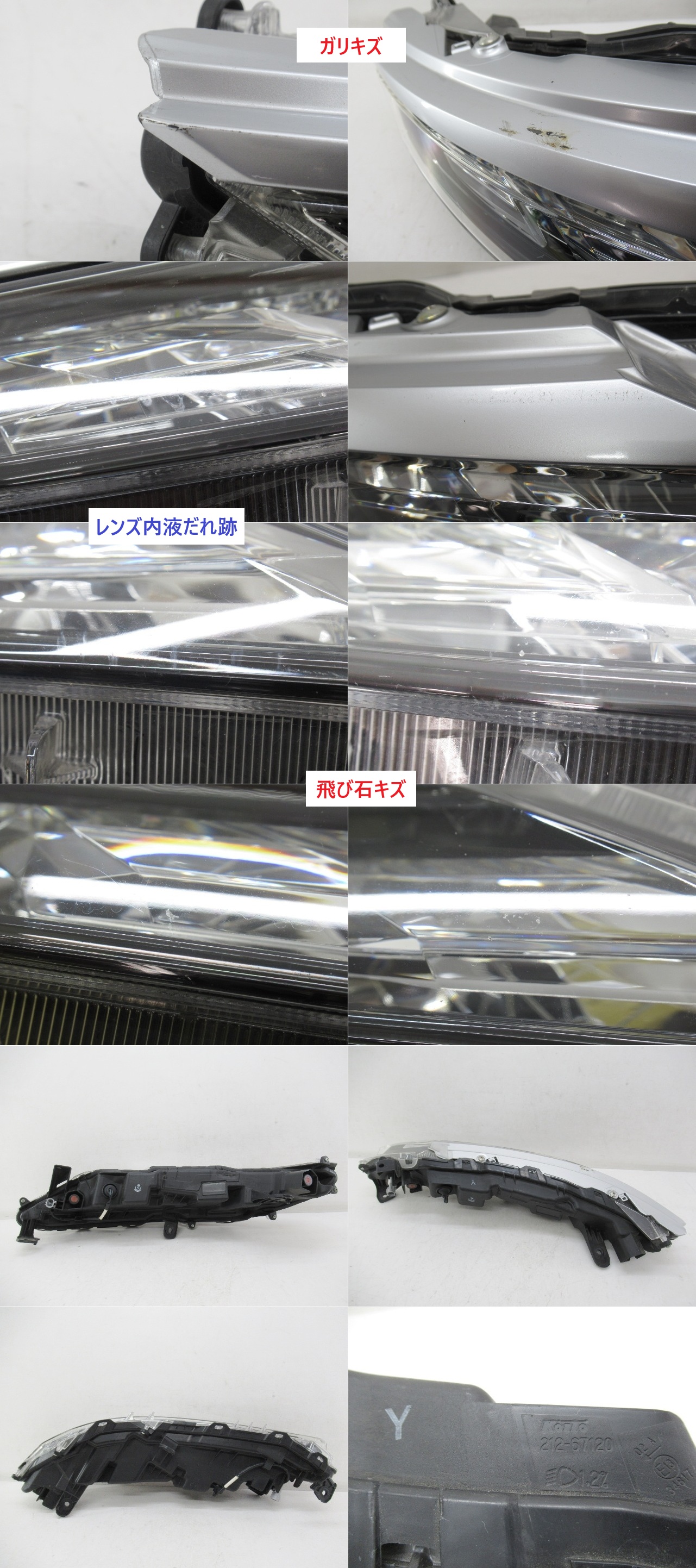 此商品圖像無法被轉載請進入原始網查看