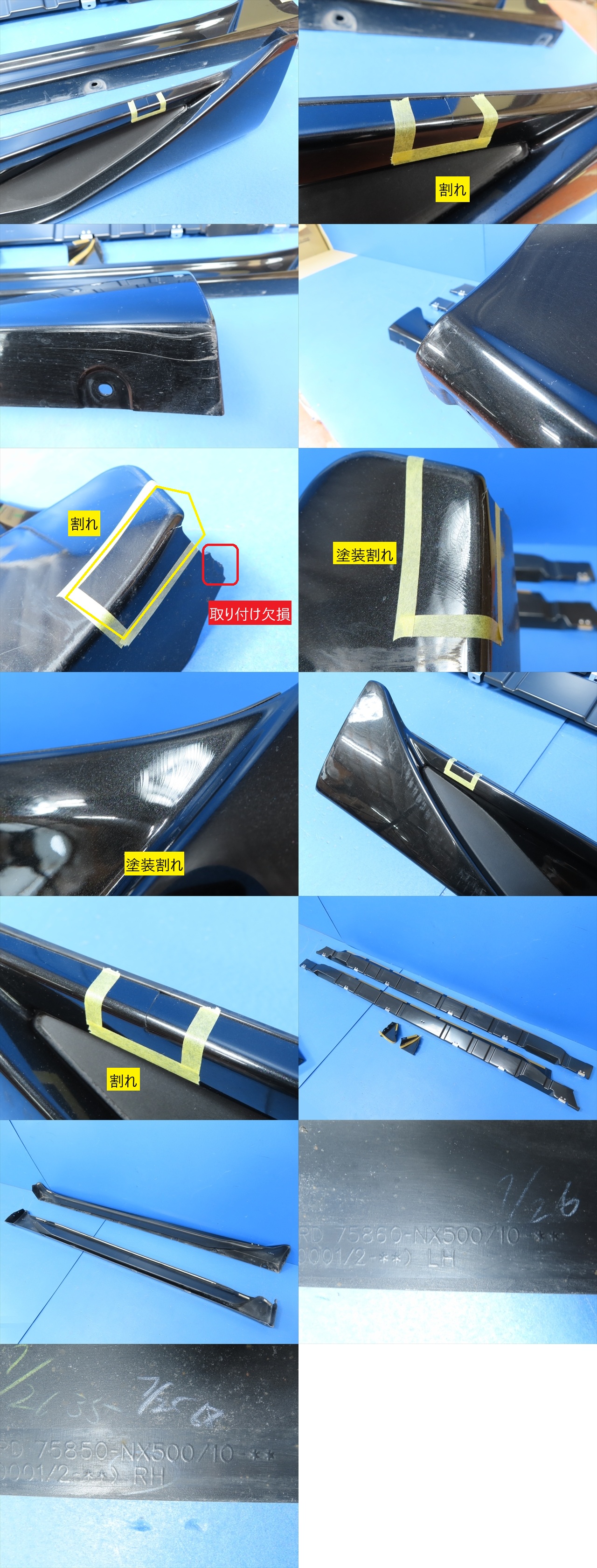 此商品圖像無法被轉載請進入原始網查看