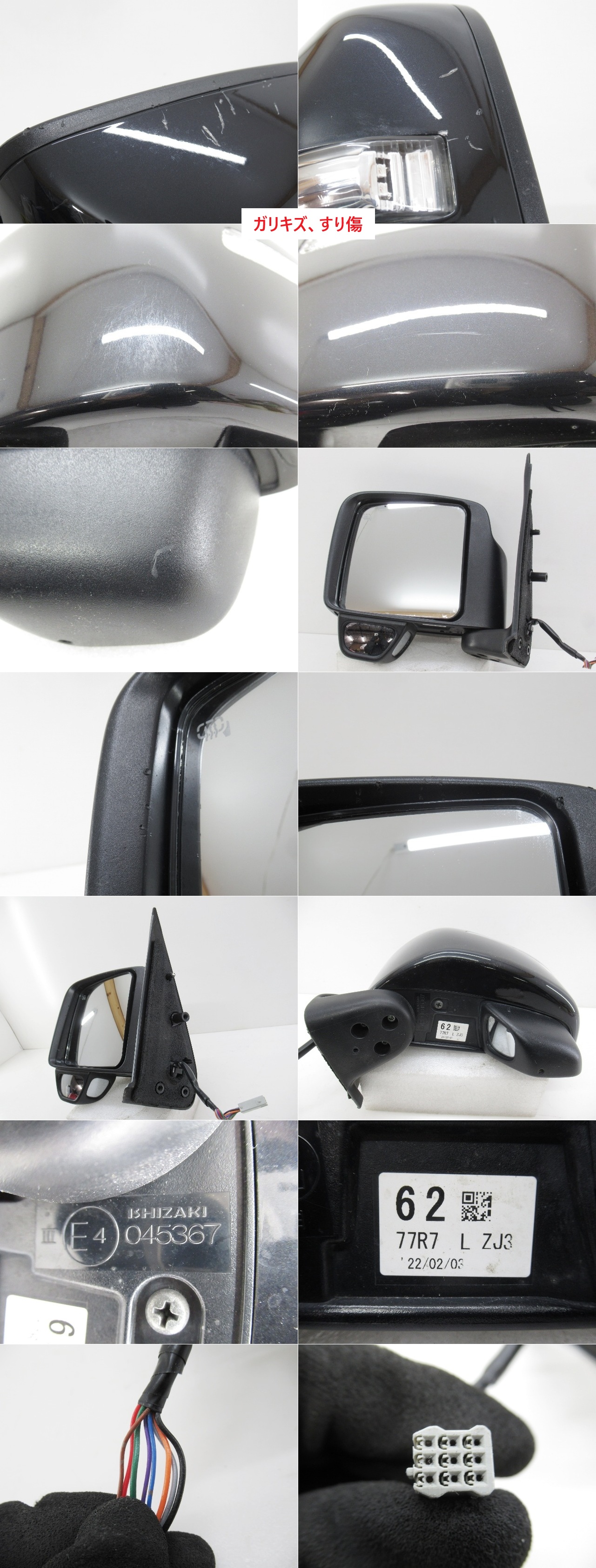 此商品圖像無法被轉載請進入原始網查看