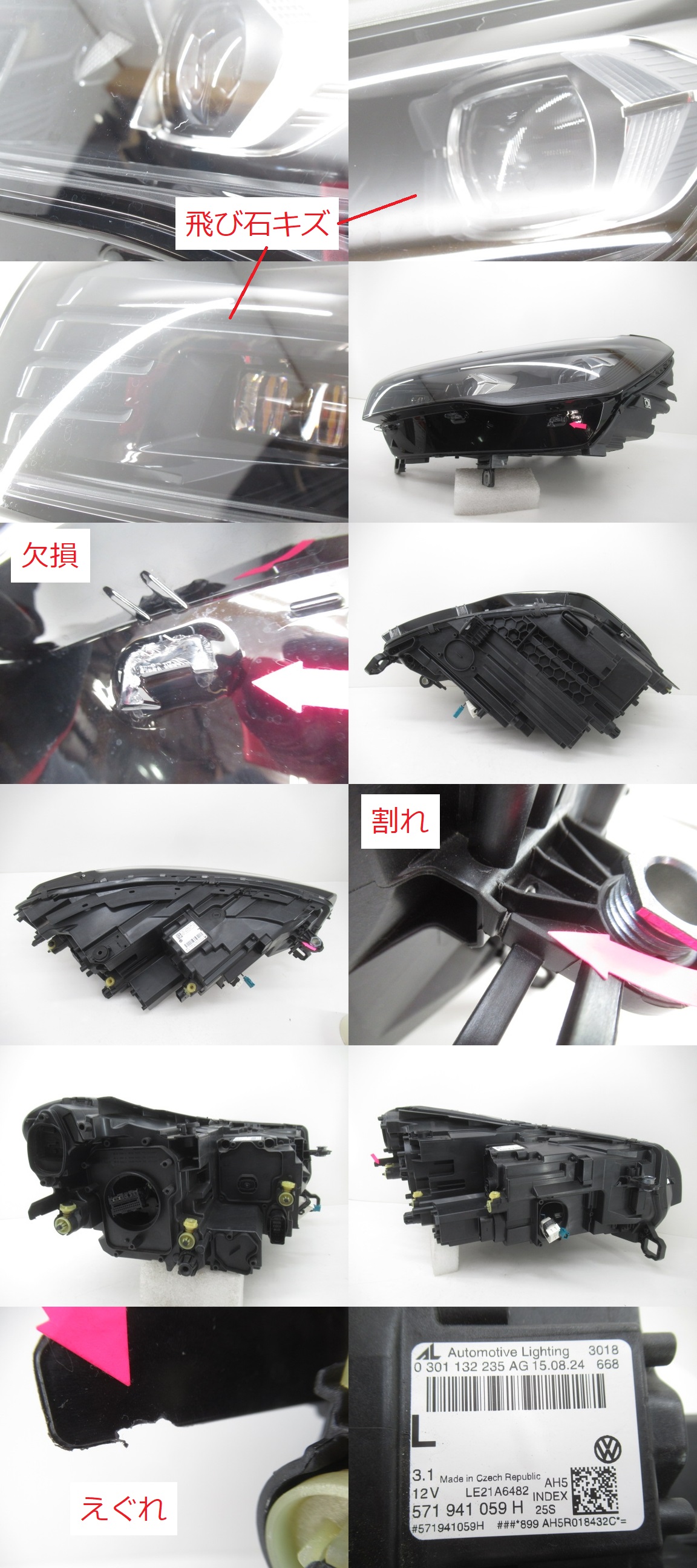 此商品圖像無法被轉載請進入原始網查看