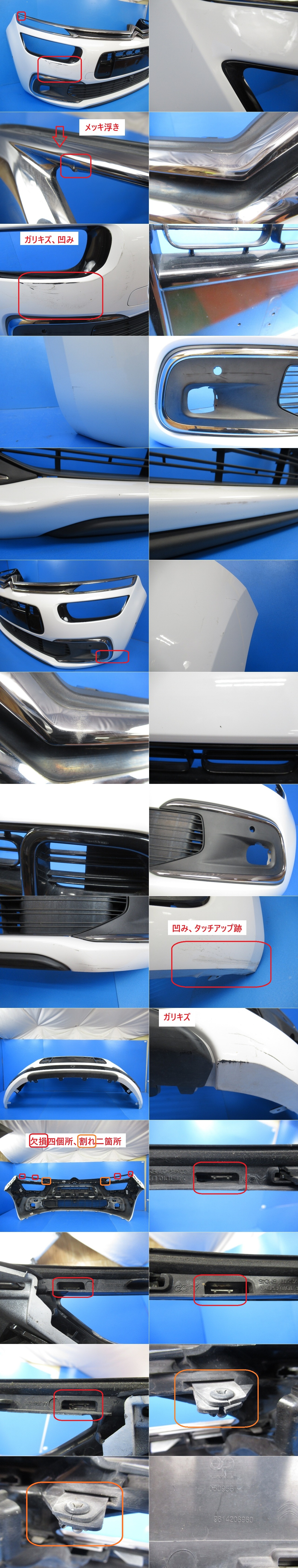 此商品圖像無法被轉載請進入原始網查看