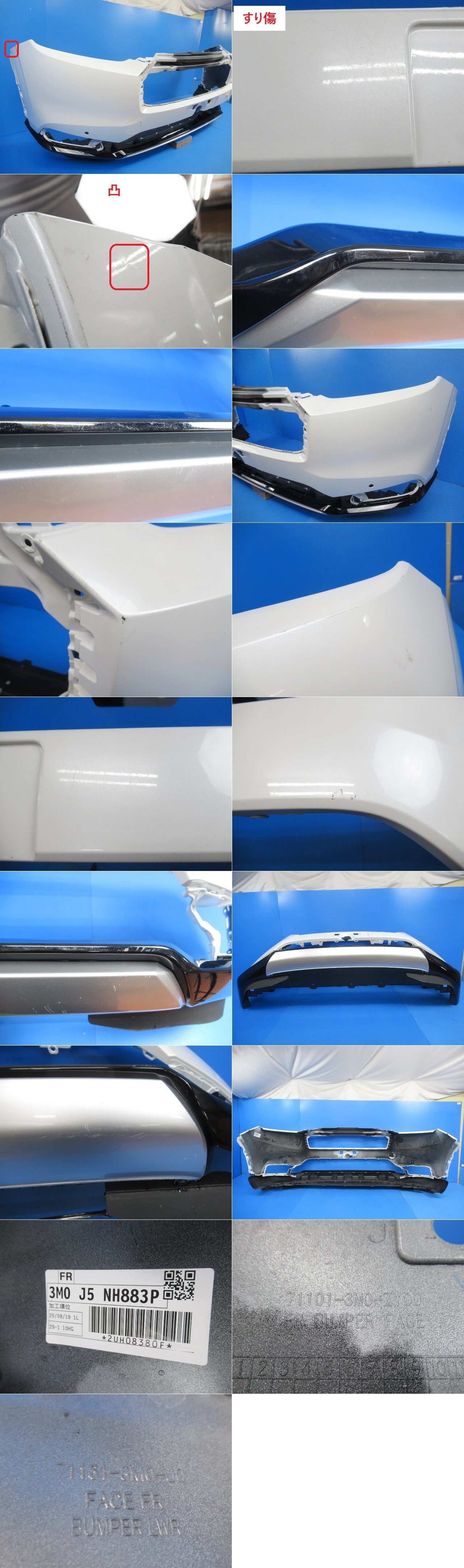 此商品圖像無法被轉載請進入原始網查看