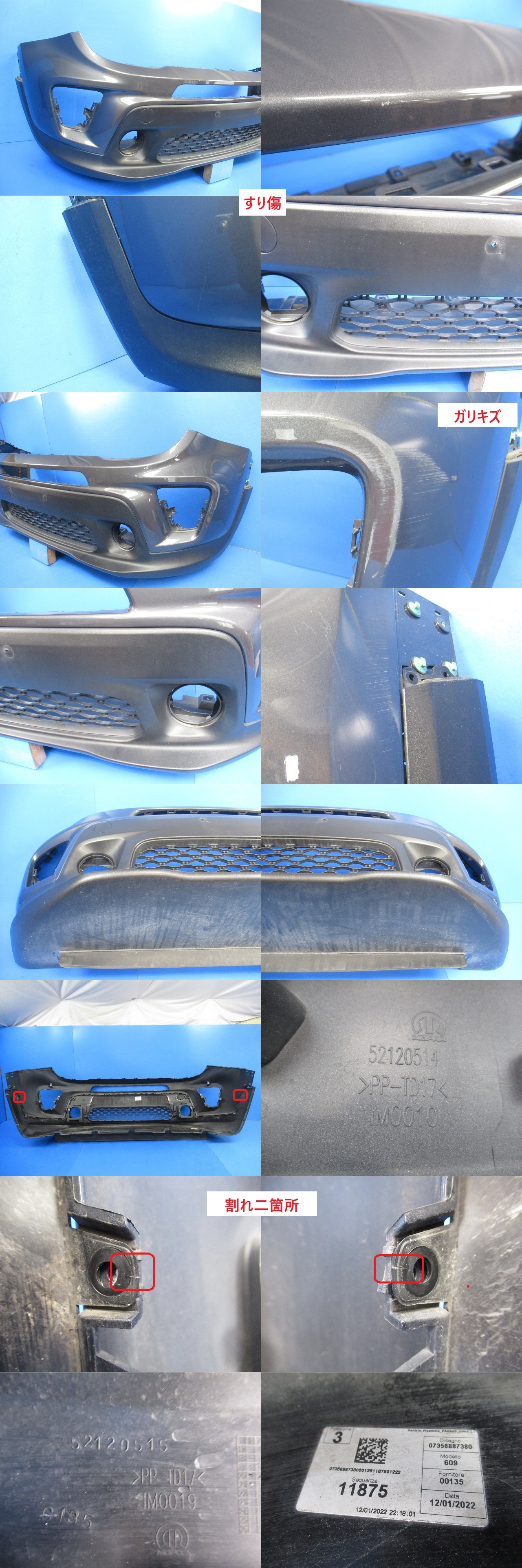 此商品圖像無法被轉載請進入原始網查看