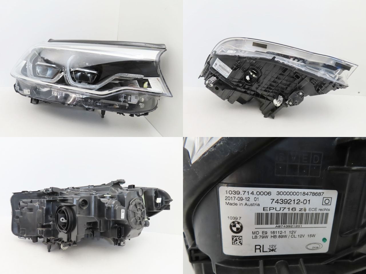 BMW 5シリーズ ヘッドライト右 【公式通販】